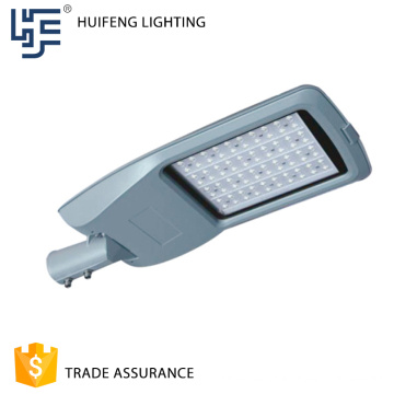 High quality durable competitive hot product led street light price